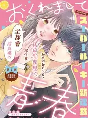 声音试验场音乐综艺全集在线观看